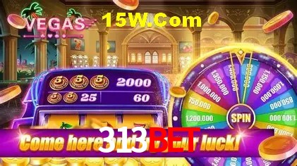Segurança 2FA 313Bet