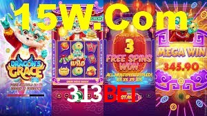 313Bet App
